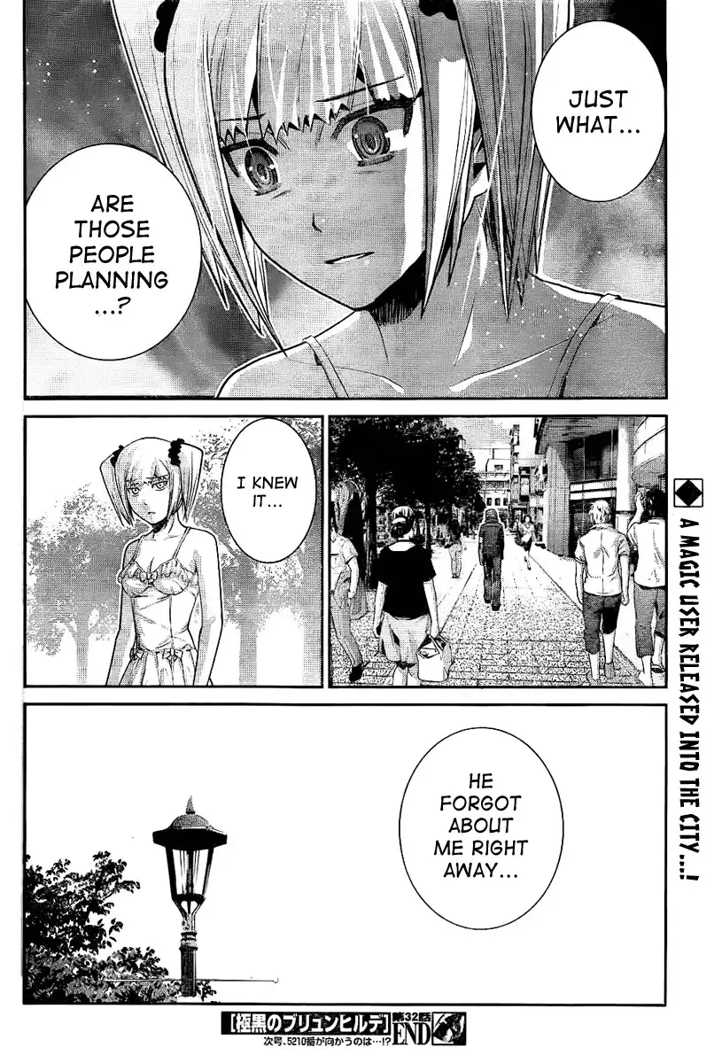 Gokukoku no Brynhildr Chapter 32 18